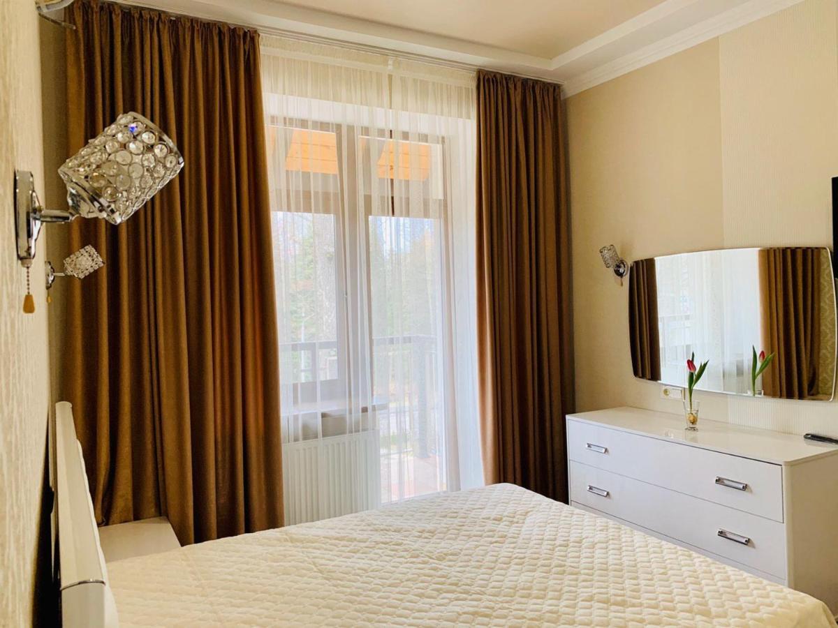 Vitapark Stariy Dub 3* تريسكافيتس